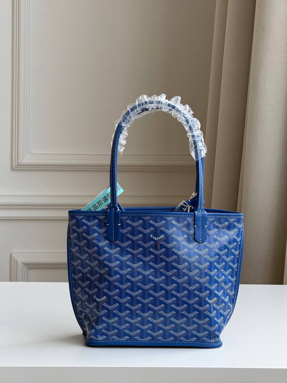 Goyard Saint Louis PM Tote Bag in Goyardine Canvas