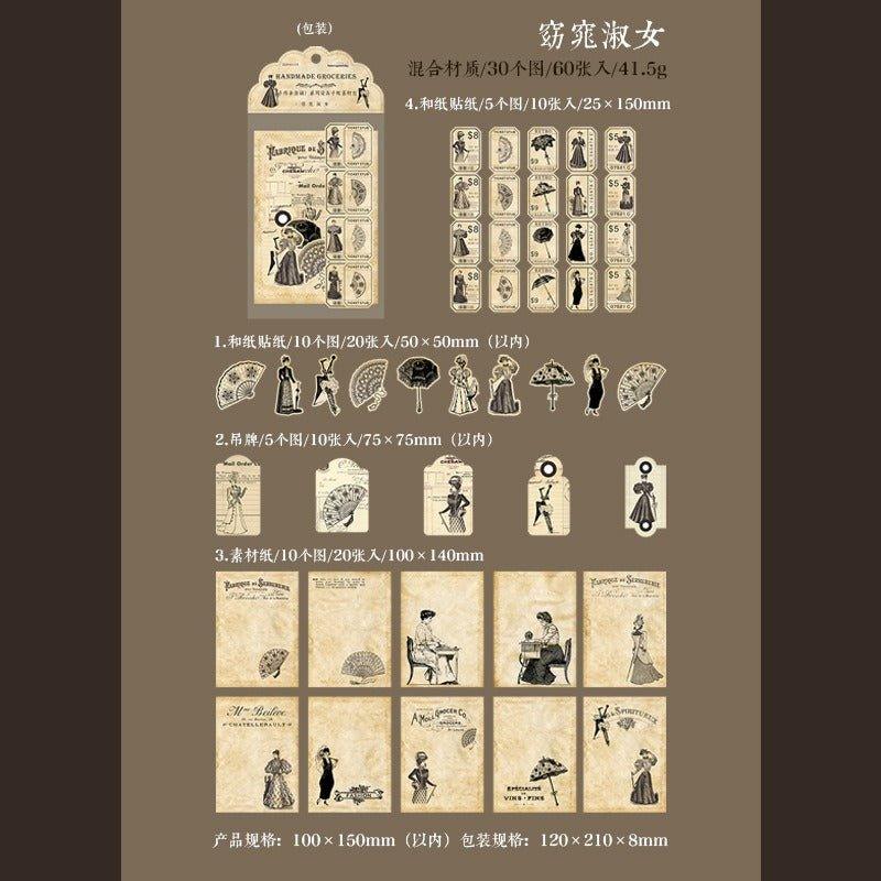 2145 Material Packs Handmade Grocery Series