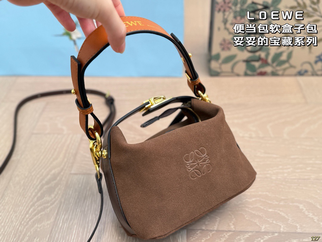 Loewe Lunch Bag