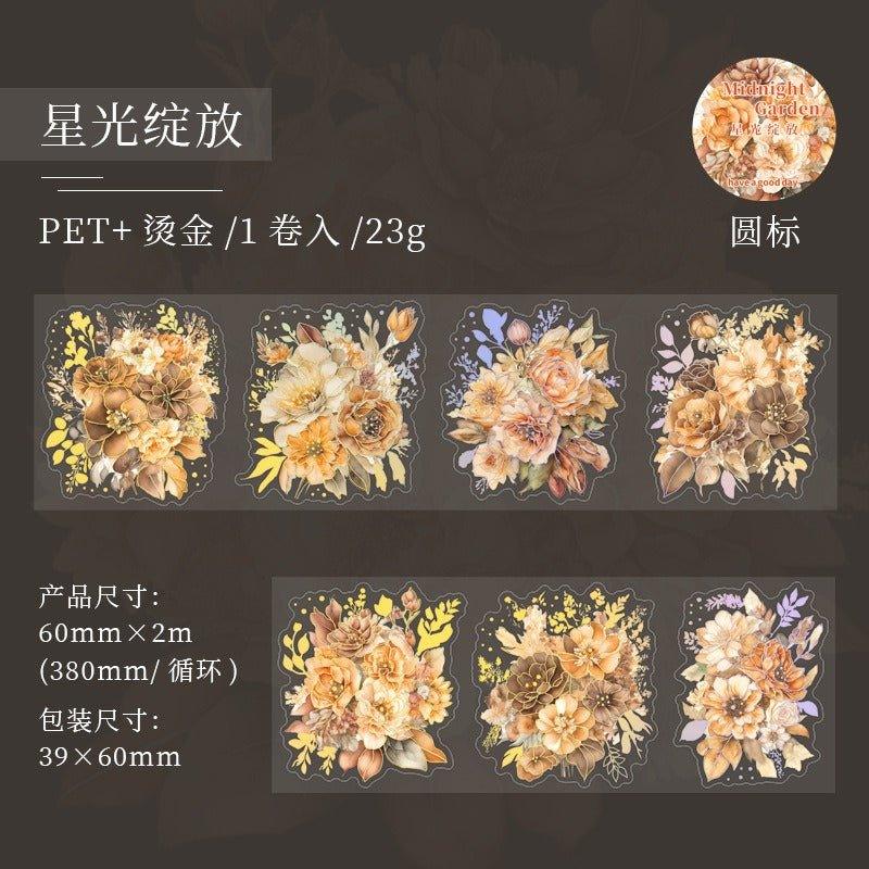 3044 Garden Series Hot Stamping Die-Cut Botanical Tape