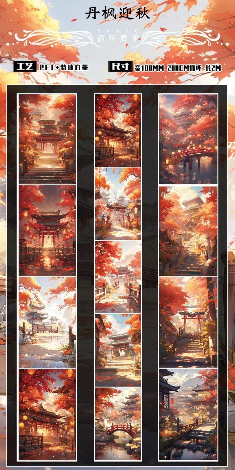 3003 Ancient Style Maple Leaf Large Background PET Tape