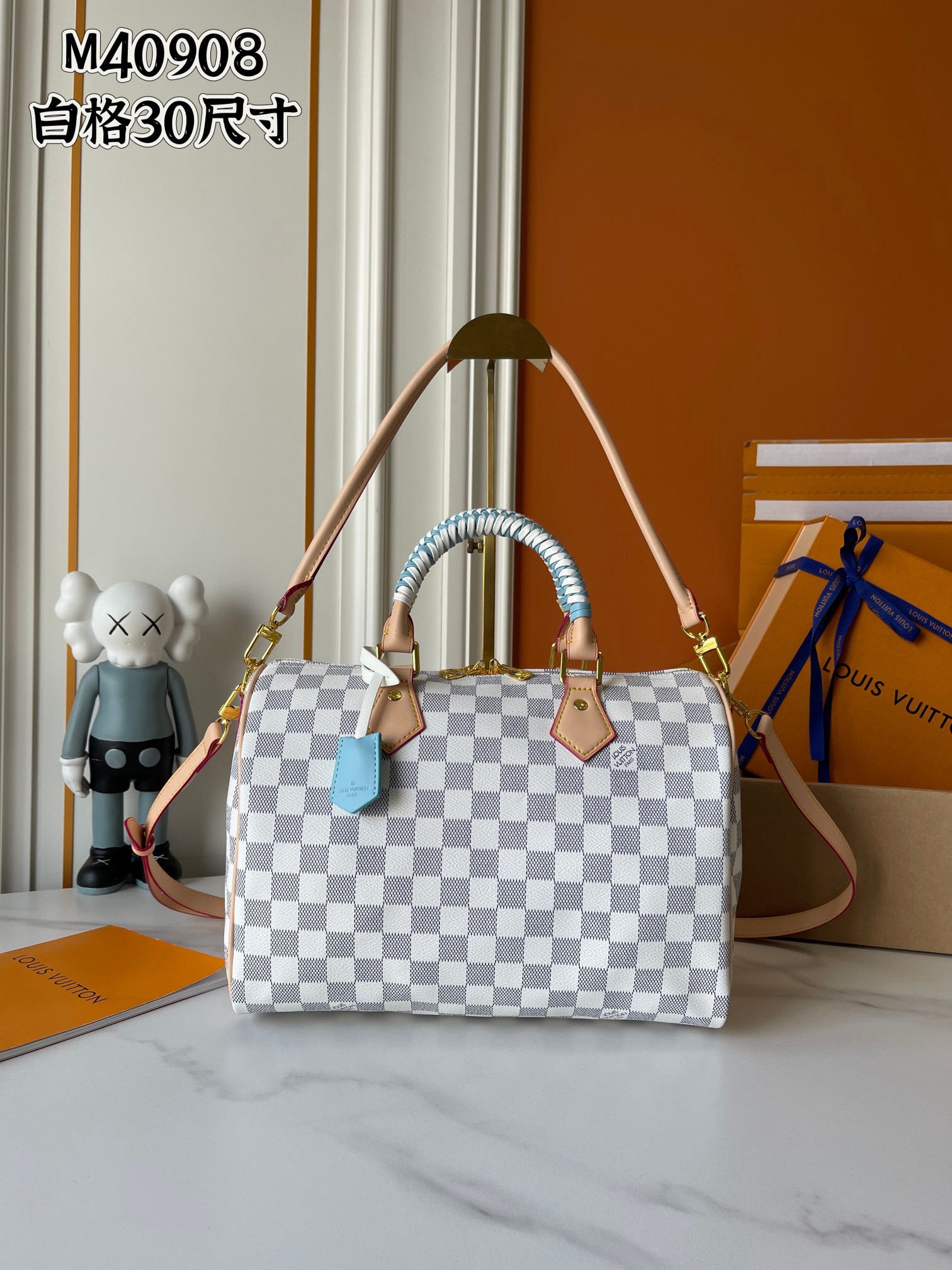 LV Nano Sedy Handbag