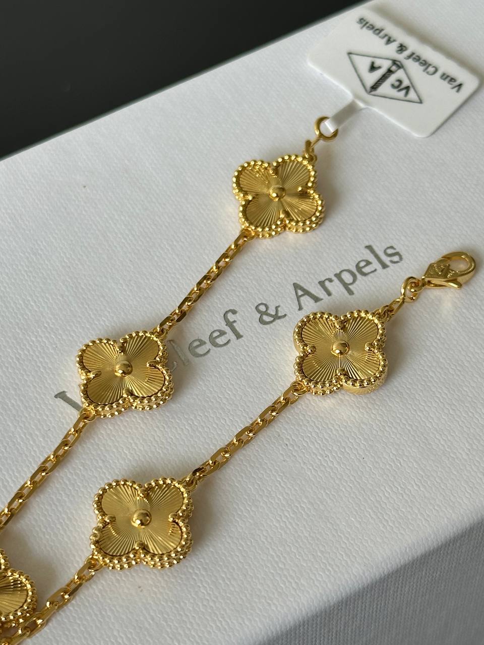 Van Cleef & Arpels Vintage Alhambra 5-Motif Guilloché Gold Bracelet