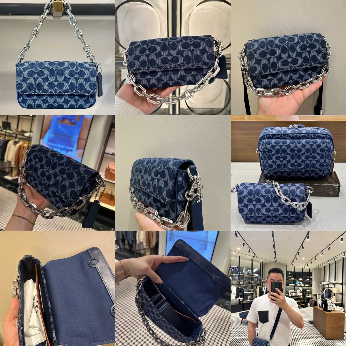 Men Handbag CR753 CR754 CAM29 CAM30 CR725 CR712 CAK24 CAK27  Charter 18 24 Flap Crossbody Chain Bag