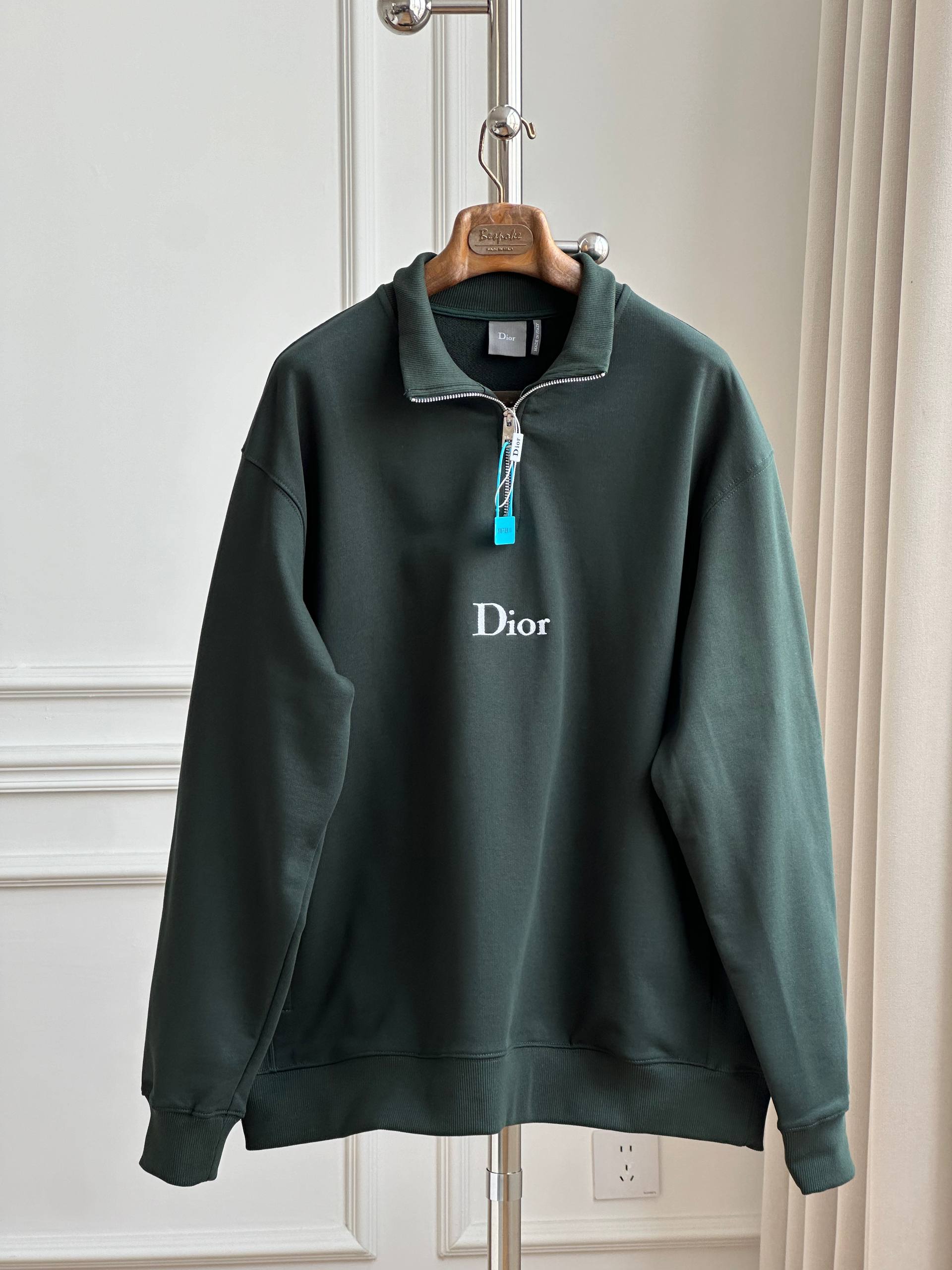 Dior Logo Embroidered Half-Zip Stand Collar Sweatshirt