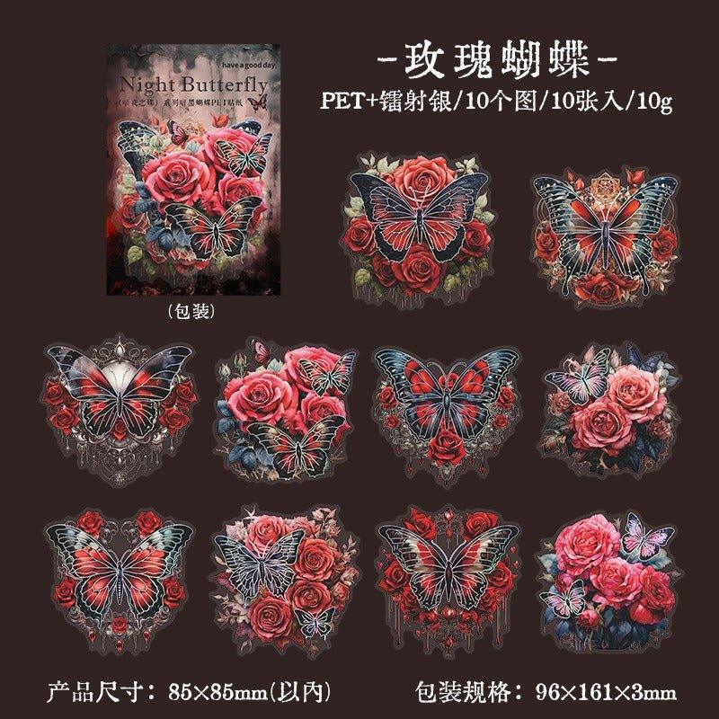 1098 Butterfly in the Dark series sticker packs