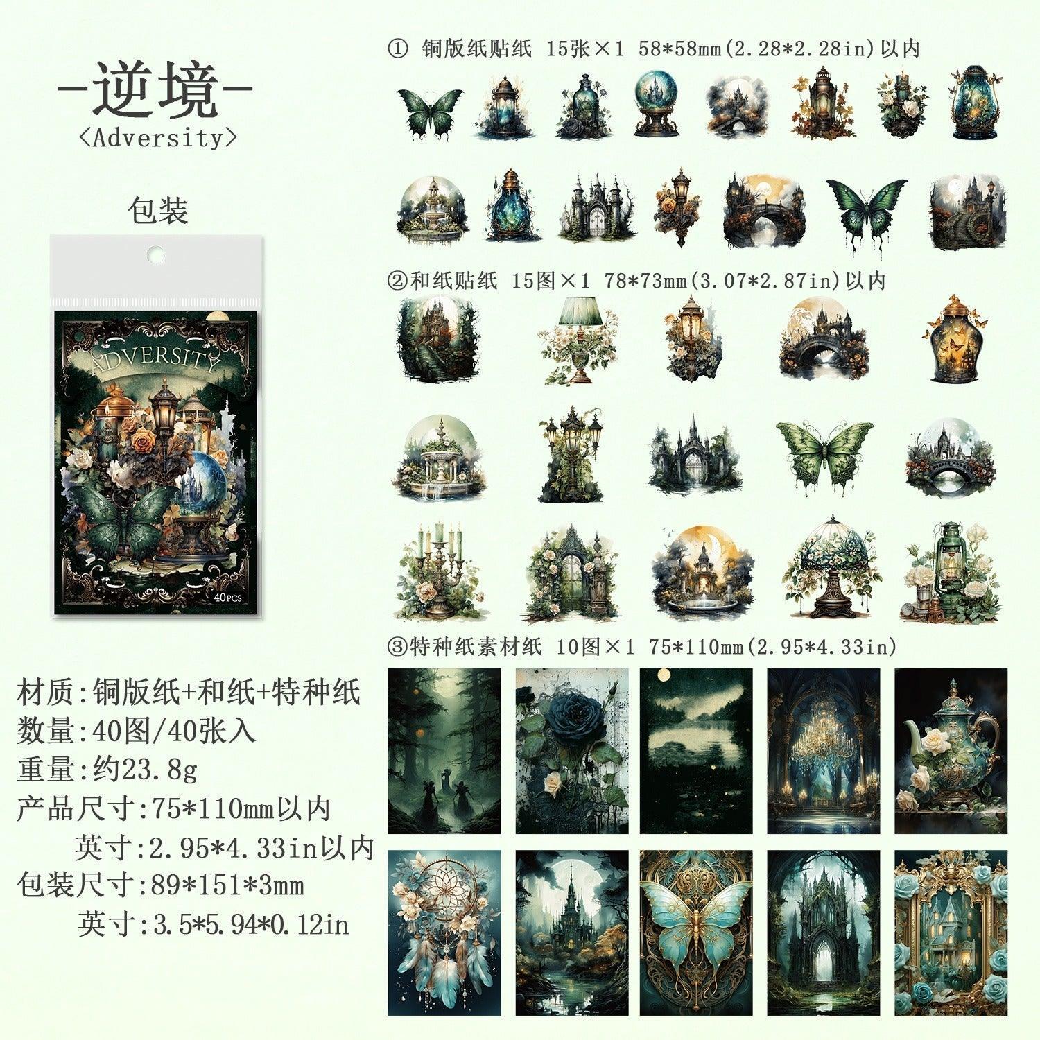 1109 Handwritten Notes Dark Handbook Series Sticker Pack