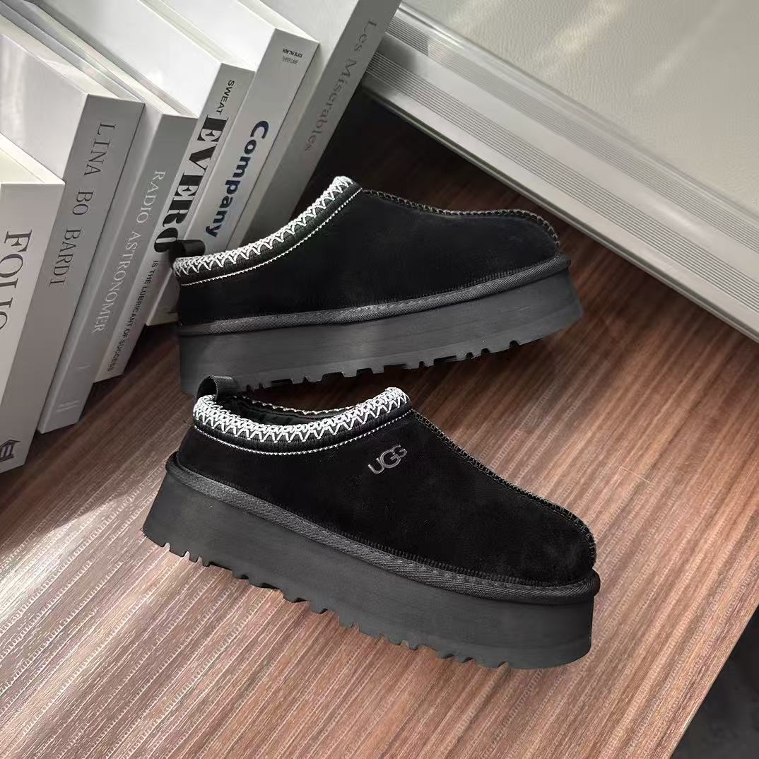 UGG Tazz Slipper