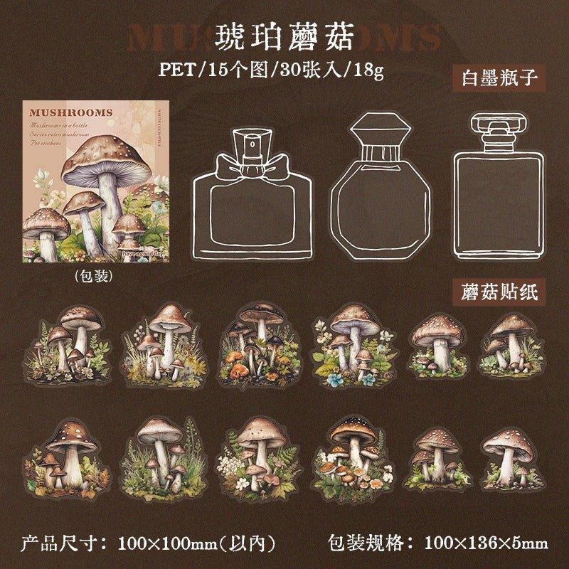 1097 PET Stickers Mushroom in a bottle series