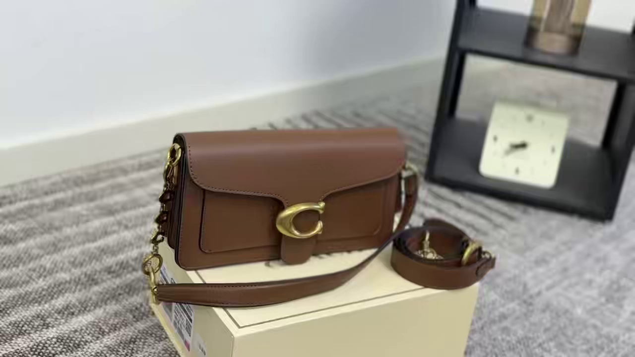 Dionysus Bag Tabby