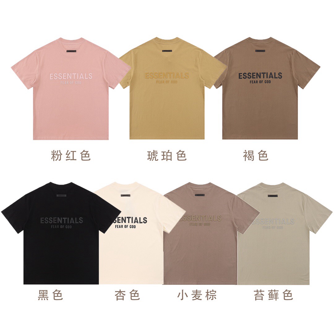 Fear of God ESSENTIALS Classic Fit T-Shirt Top Quality