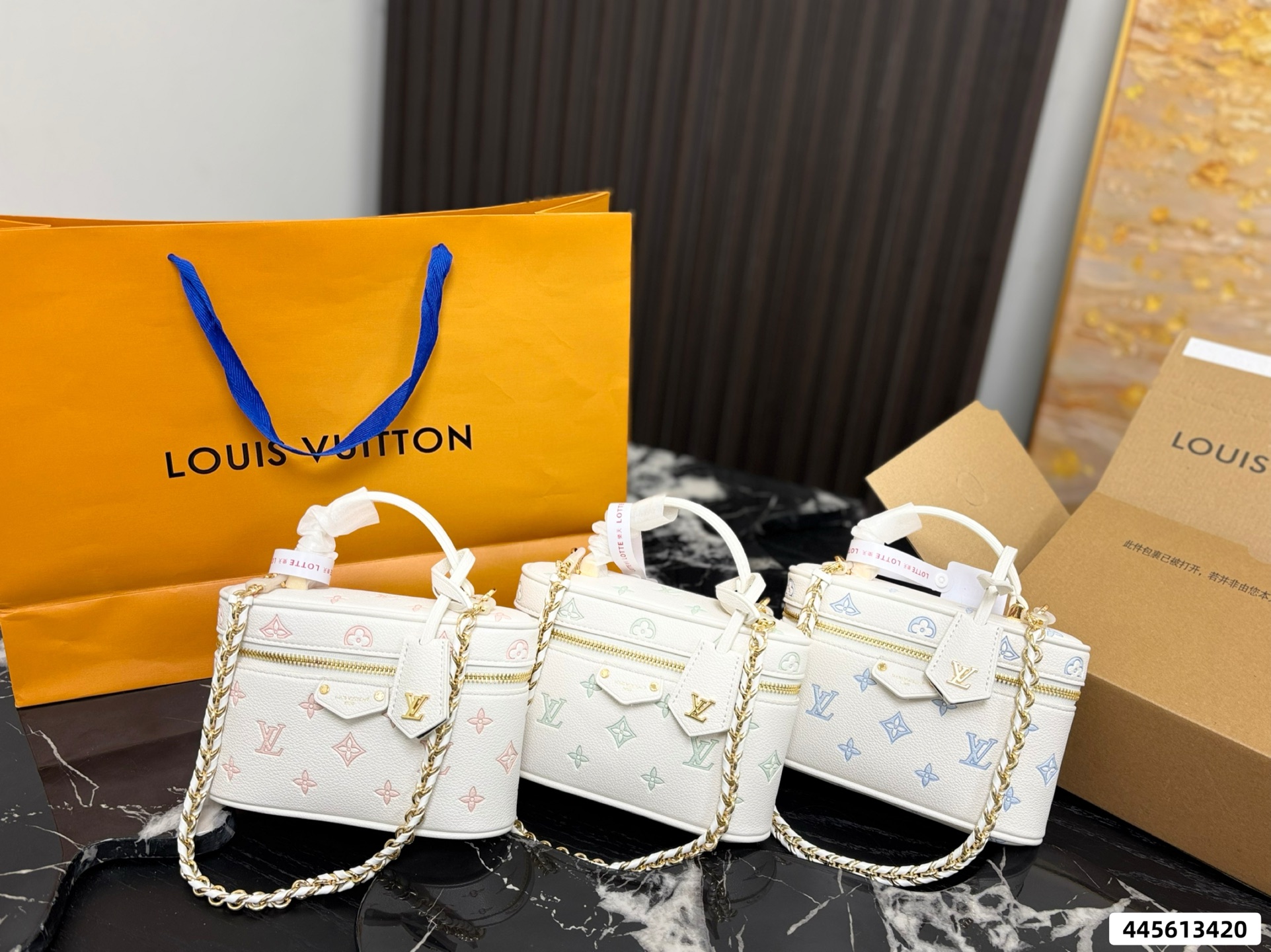LV Vanity Bag