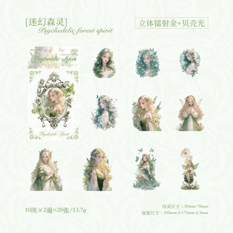 1101 PET Sticker Pack Boundless Elf Series