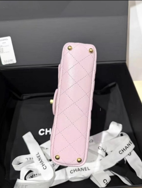 CHANEL MINI RECTANGULAR FLAP BAG WITH TOP PINK SMALL 20CM