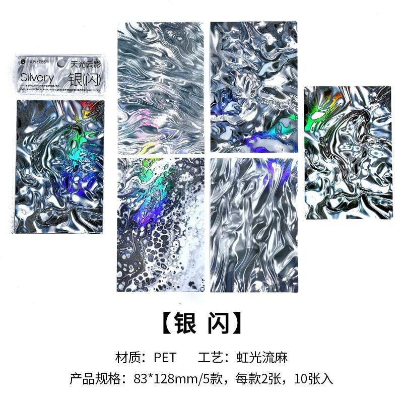 1123 PET iridescent flow linen sticker packs