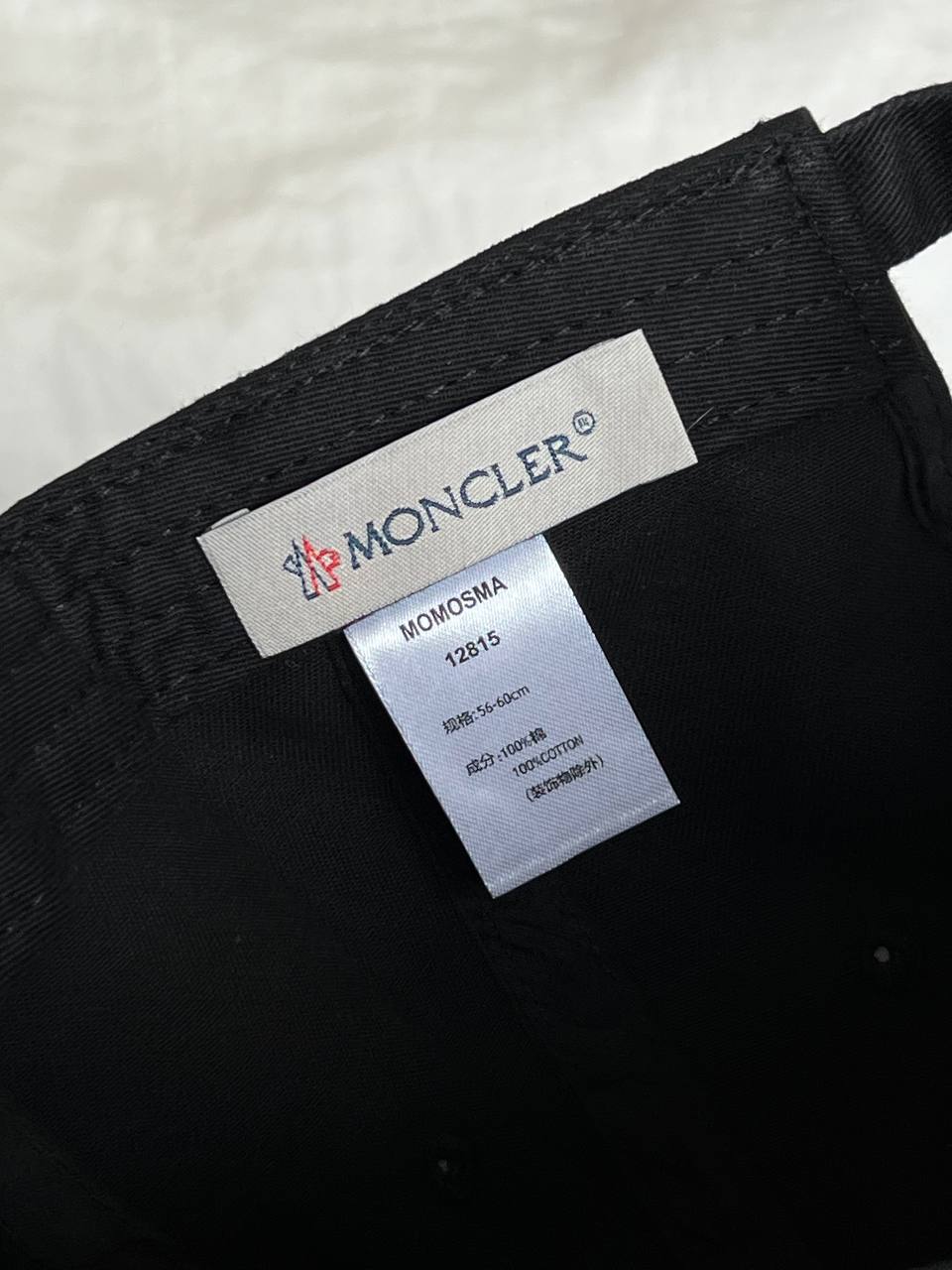 Moncler Black Washed Cotton Soft Baseball Cap With Circular Patch Embroidery Logo