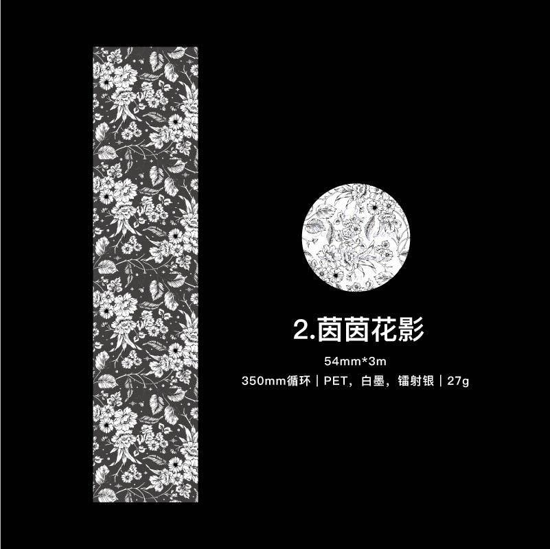 3047 Tape Flower Series