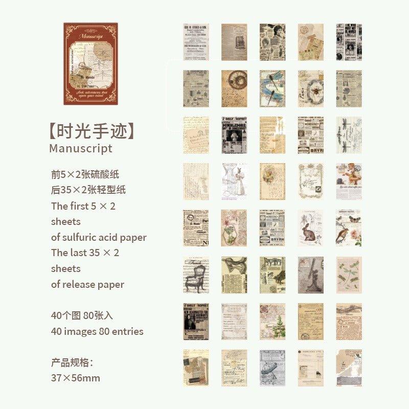 2132 Plain Paper Plant Kingdom Series