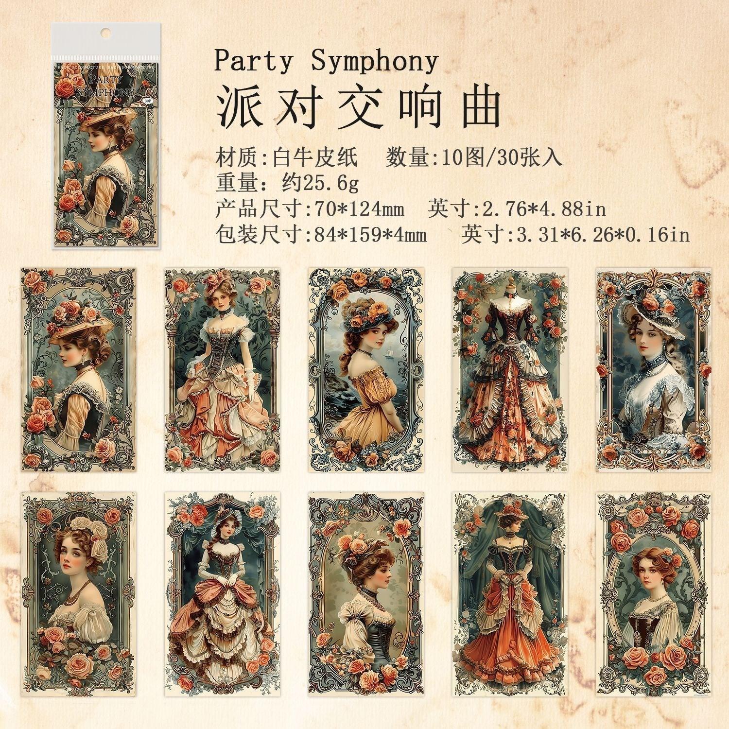 2121 Packages Bach's Conjecture Series