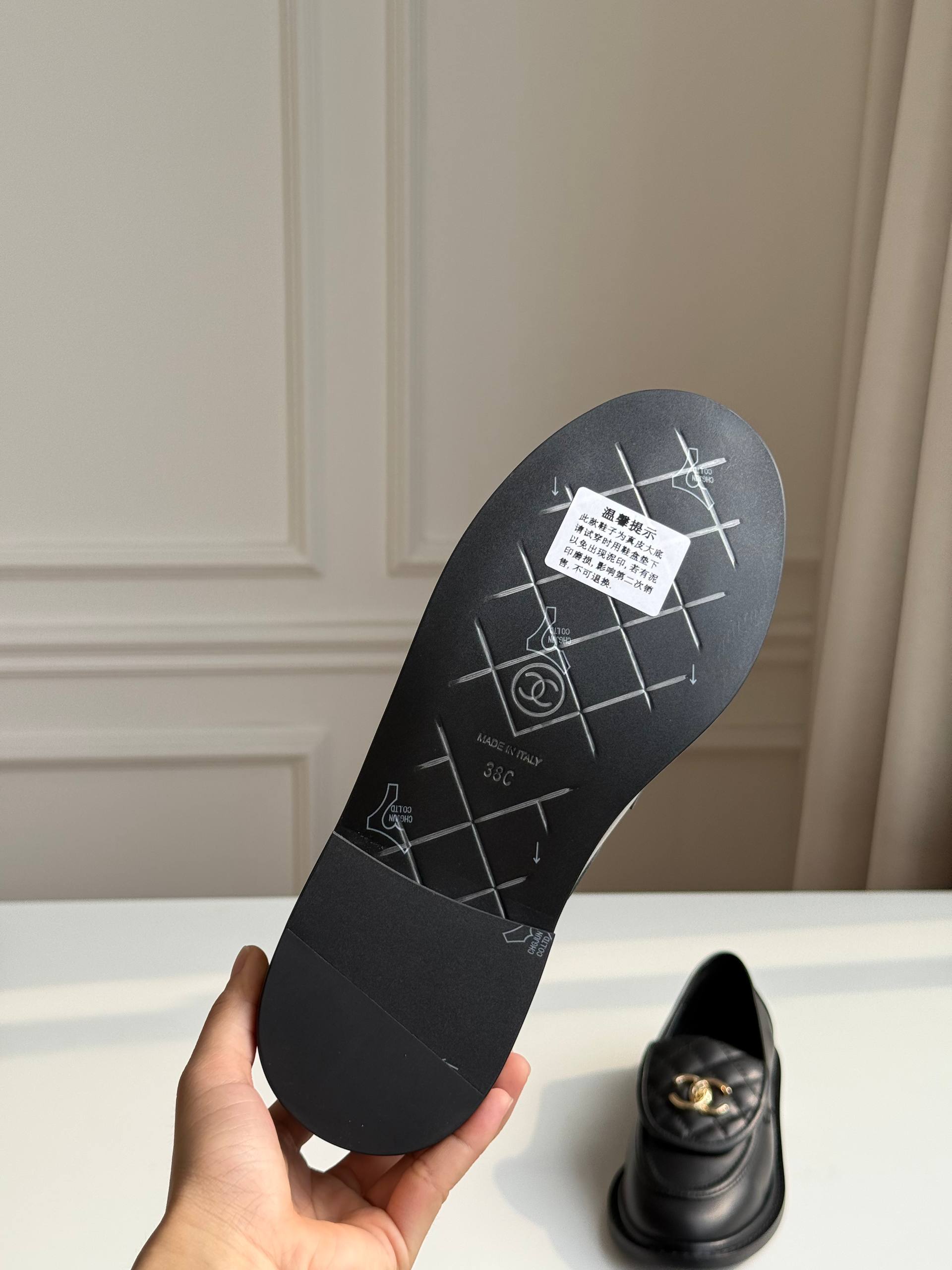 Chanel Quilted CC Turnlock Loafers