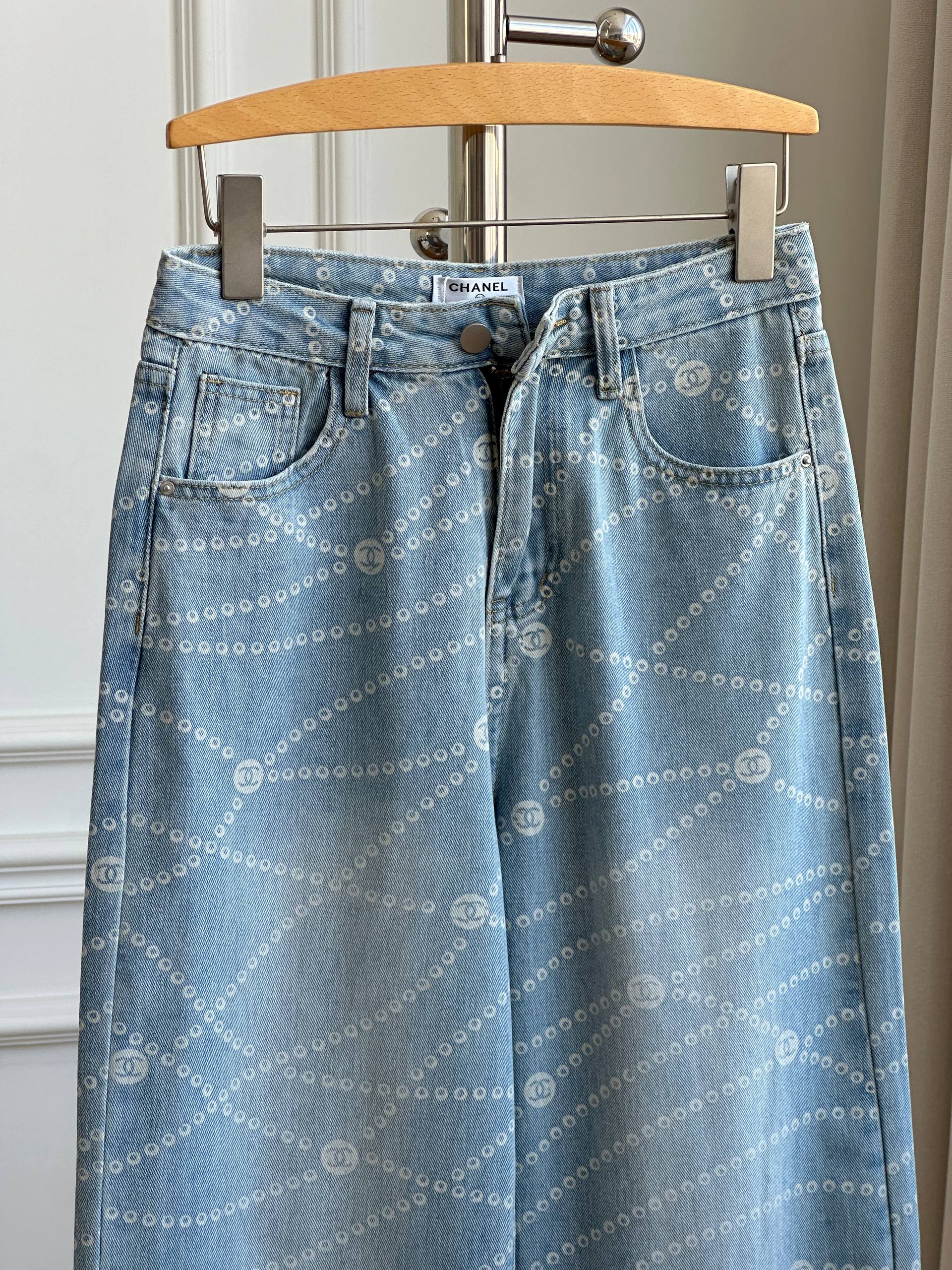 Chanel Chain-Link Print High-Waisted Wide-Leg Jeans