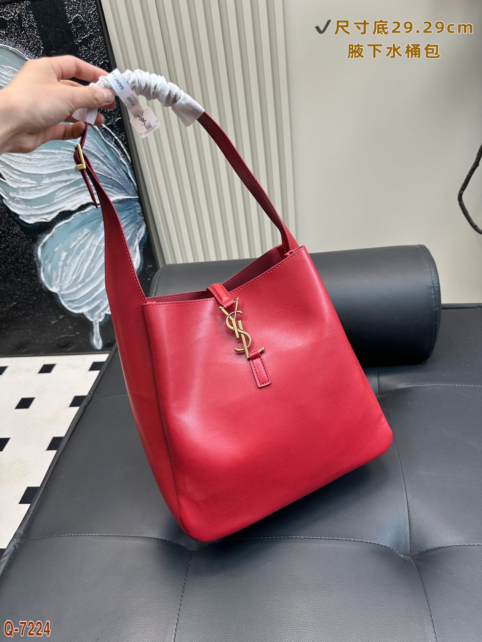 YSL Le 5 à 7 Shoulder Bag