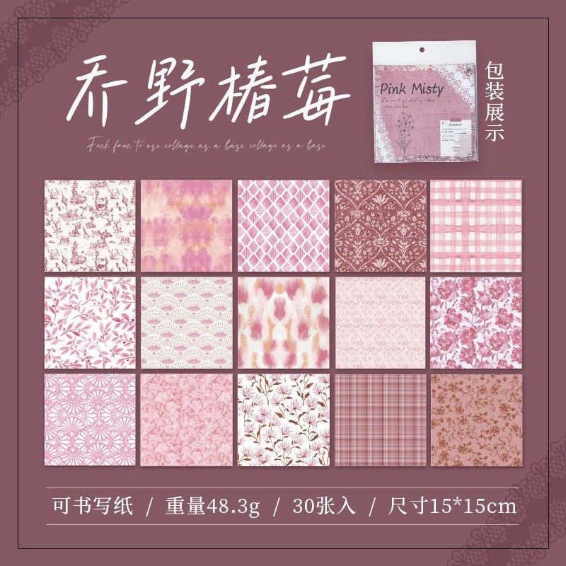 2147 Sketchy Paper Garden Diary Series