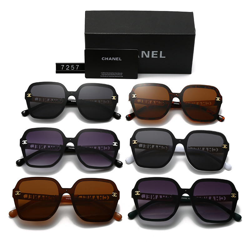 Chanel Fashionable Sunglasses