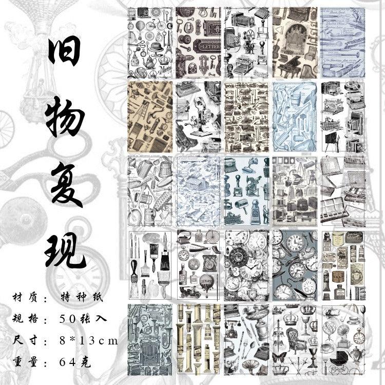 2139 Vegetable Paper Everyday Figures Series