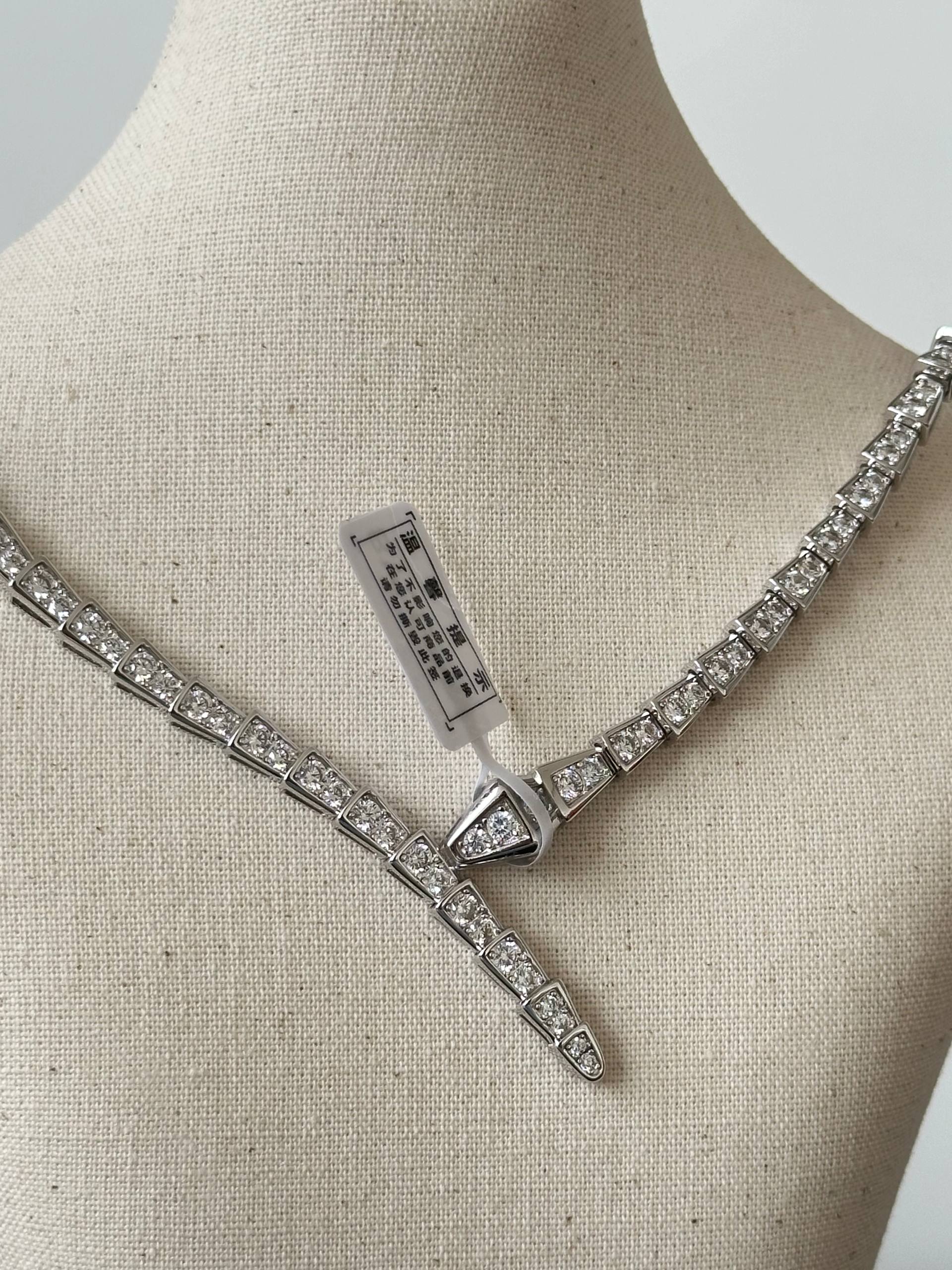 Bvlgari Serpenti Viper Full Diamond Snake Necklace