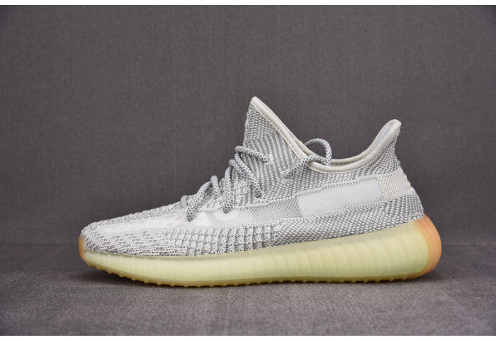 Yeezy Boost 350 V2 Yeshaya FX4348