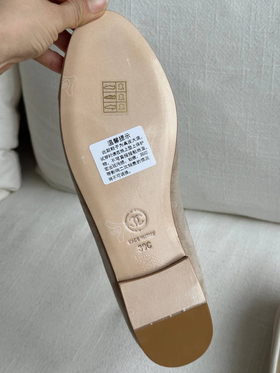 Chanel Nude Suede Two-Tone Bow CC Embossed Ballet Flats