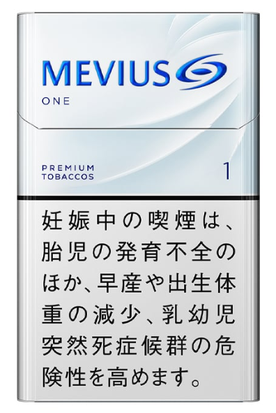 Mevius One