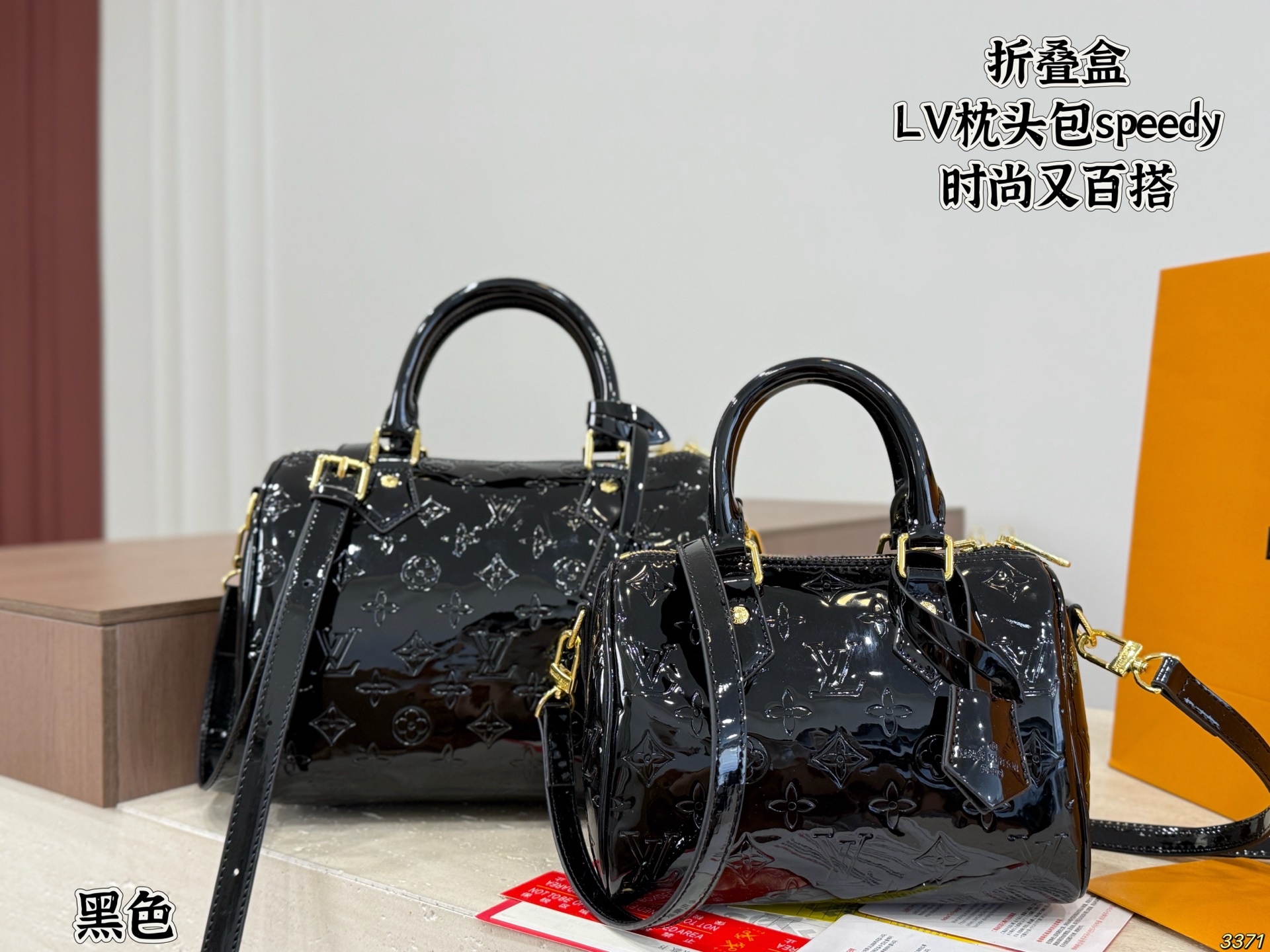 LV Speedy Pillow Case
