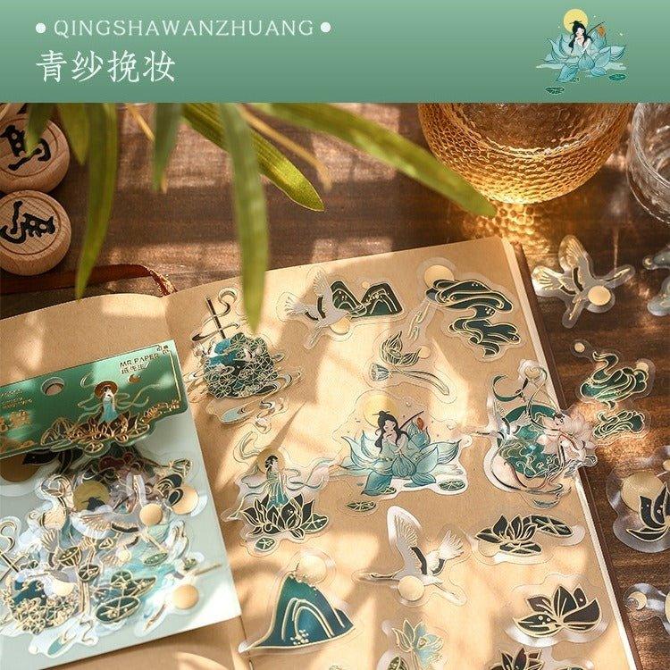 1170 Sticker Pack Half Dream Glaze Series