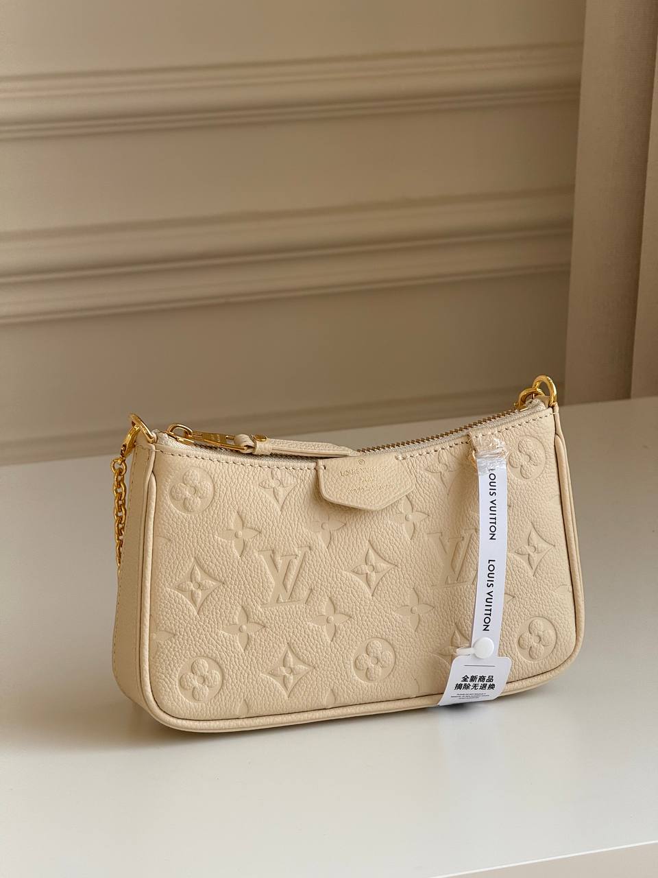 Louis Vuitton Easy Pouch On Strap