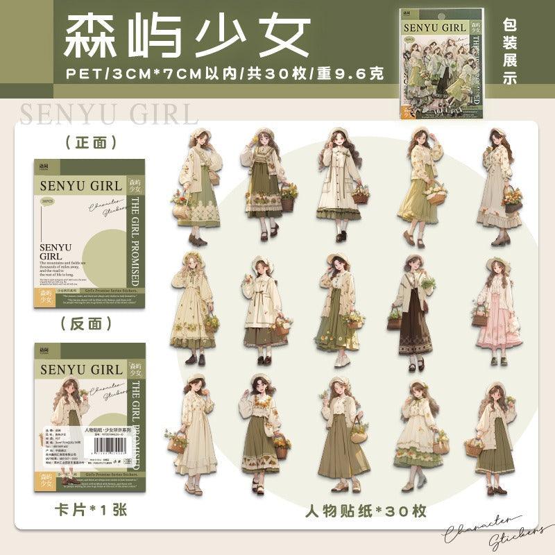 1187 PET Sticker Pack Teenager's Wish Series