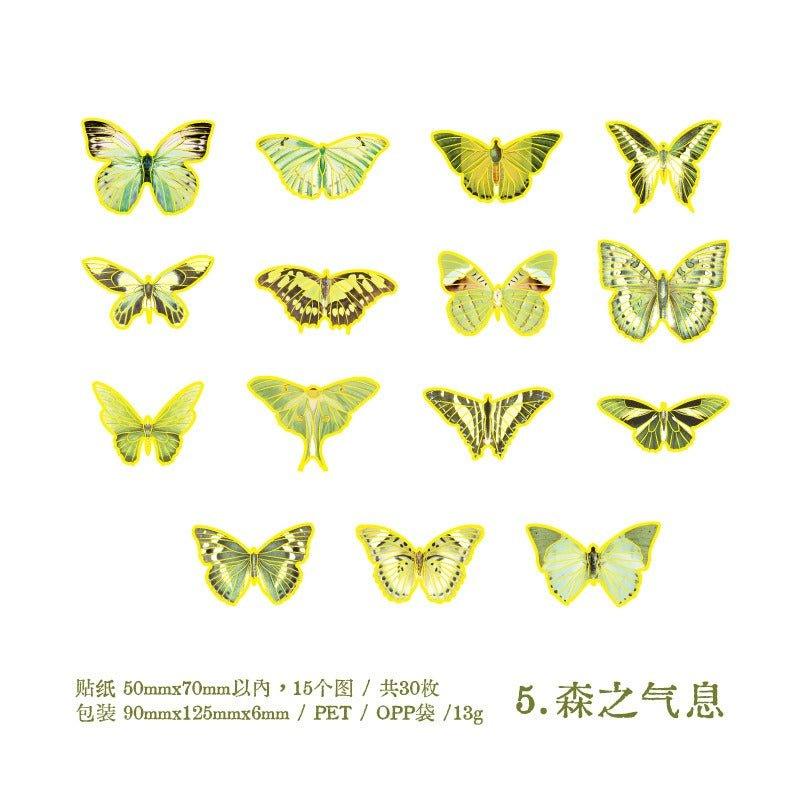 1156 Laser Stamping Sticker Pack Butterfly Dreams Collection