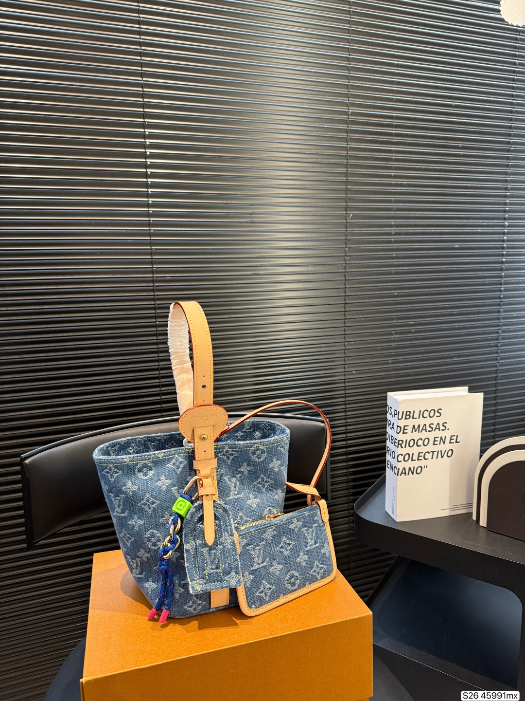 LV Denim All-in-One Bag
