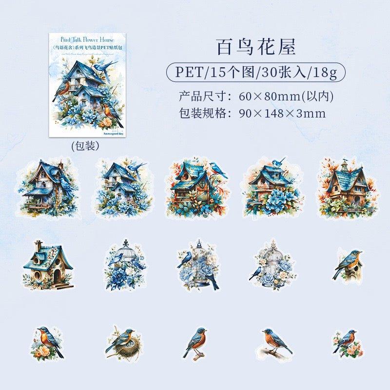 1011  PET stickers bird language flower house series waterproof birdcage themed handbook landscape coo card collage
