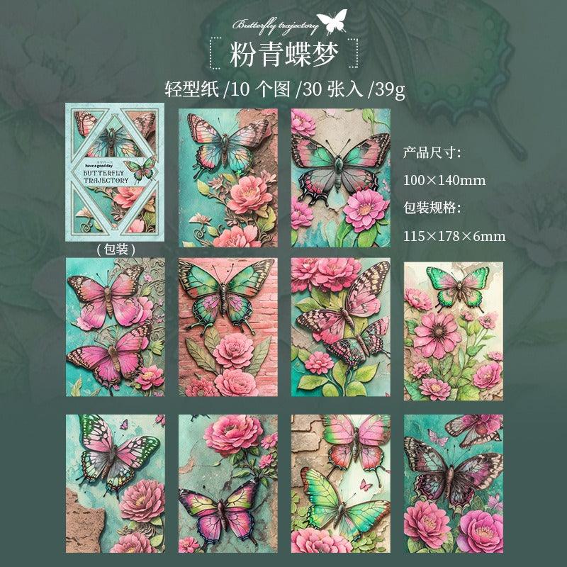 2020 Vegetable paper 