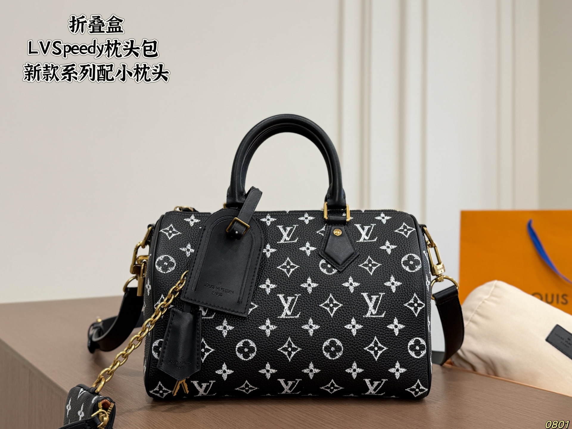 LV Speedy Pillow Bag