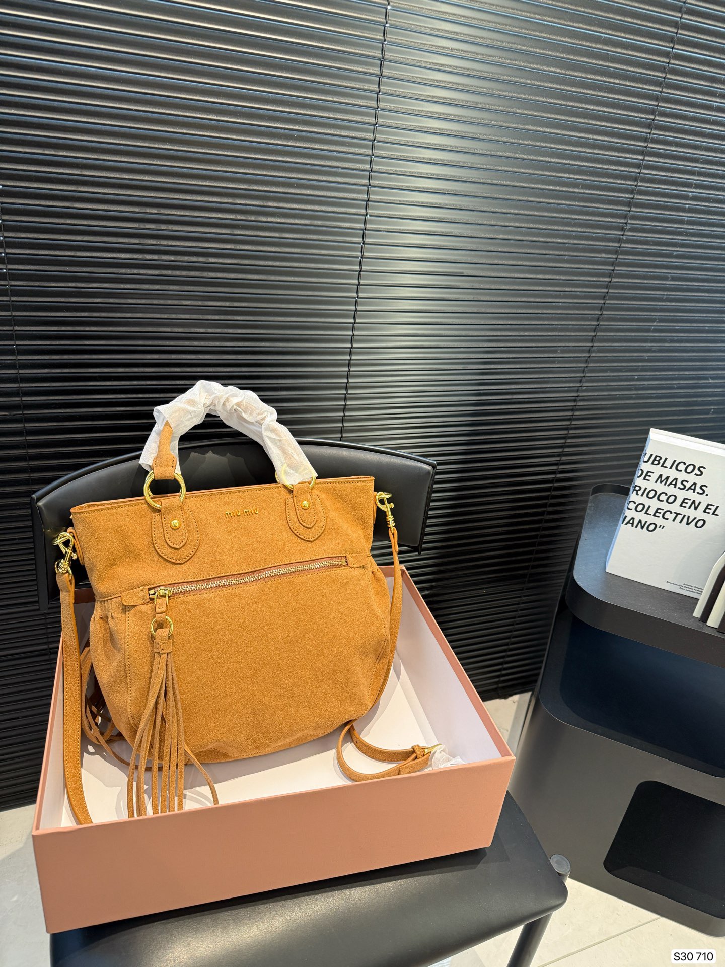 Miu Miu handbag