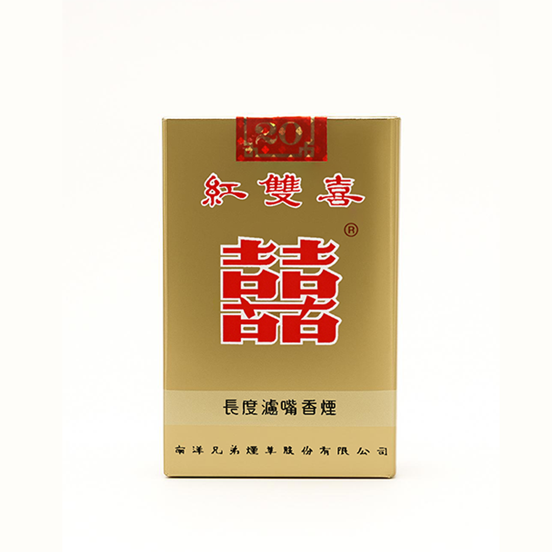 Double Happiness Soft Original Carton
