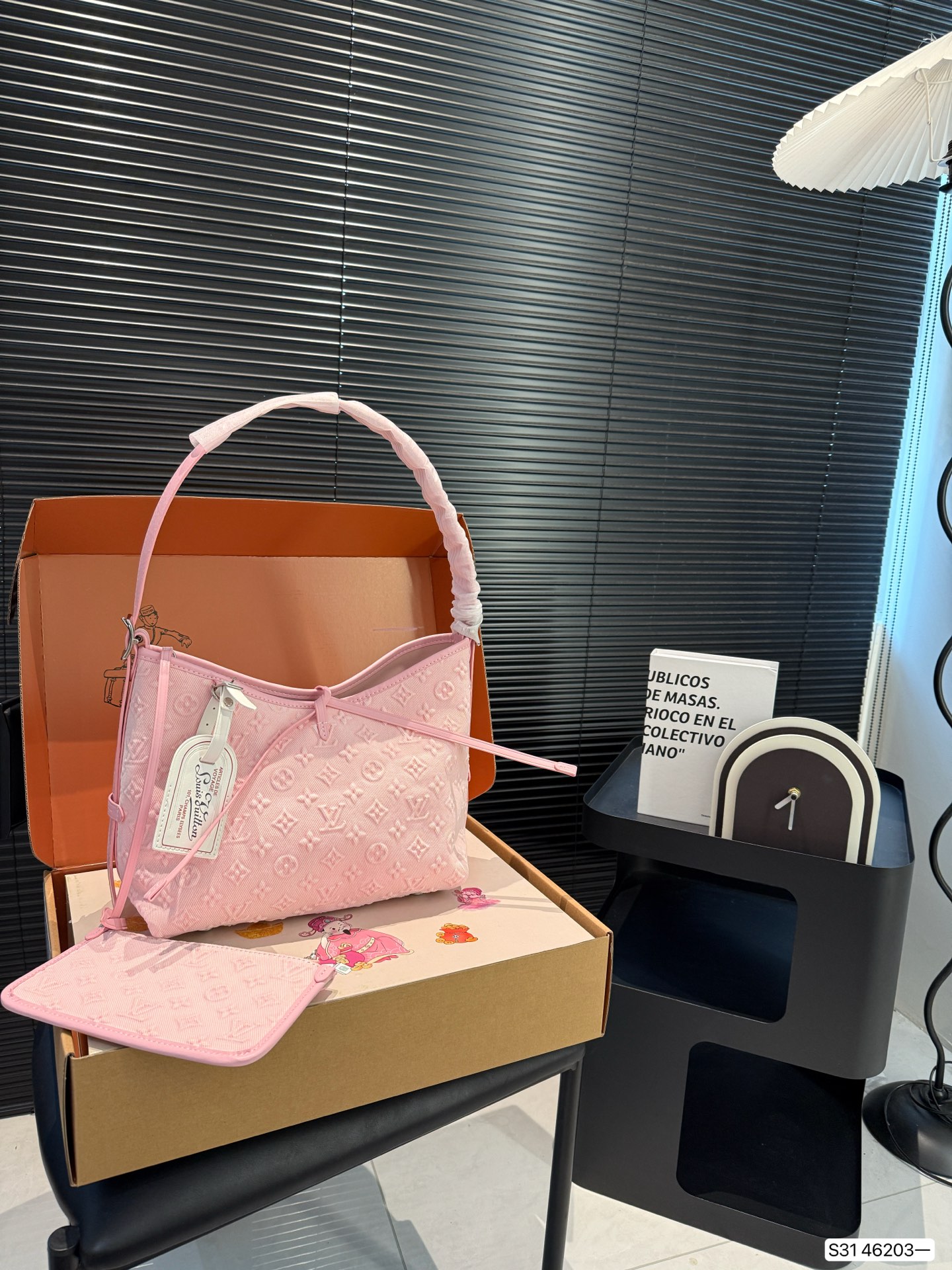 LV Commuting bag