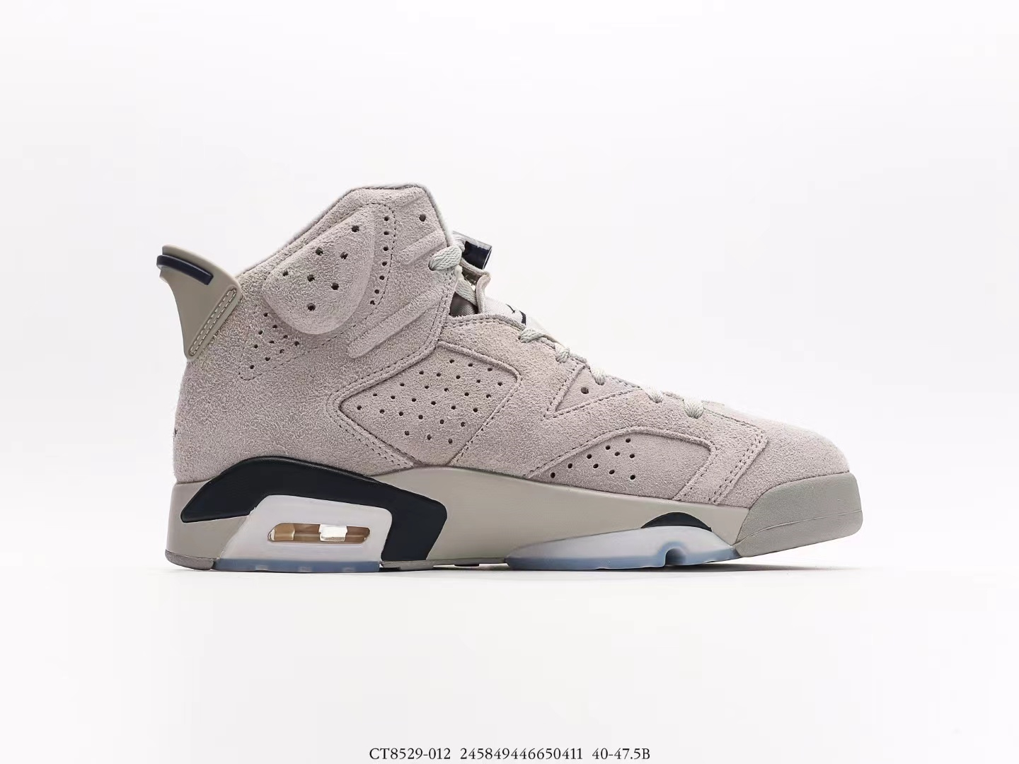Jordan 6 Retro Georgetown (2022) CT8529-012