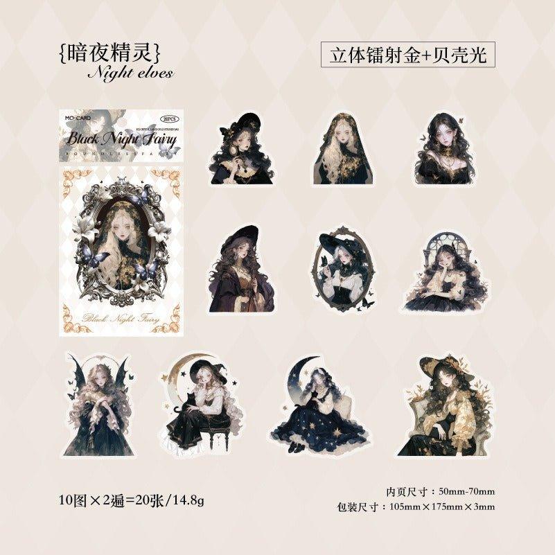 1101 PET Sticker Pack Boundless Elf Series