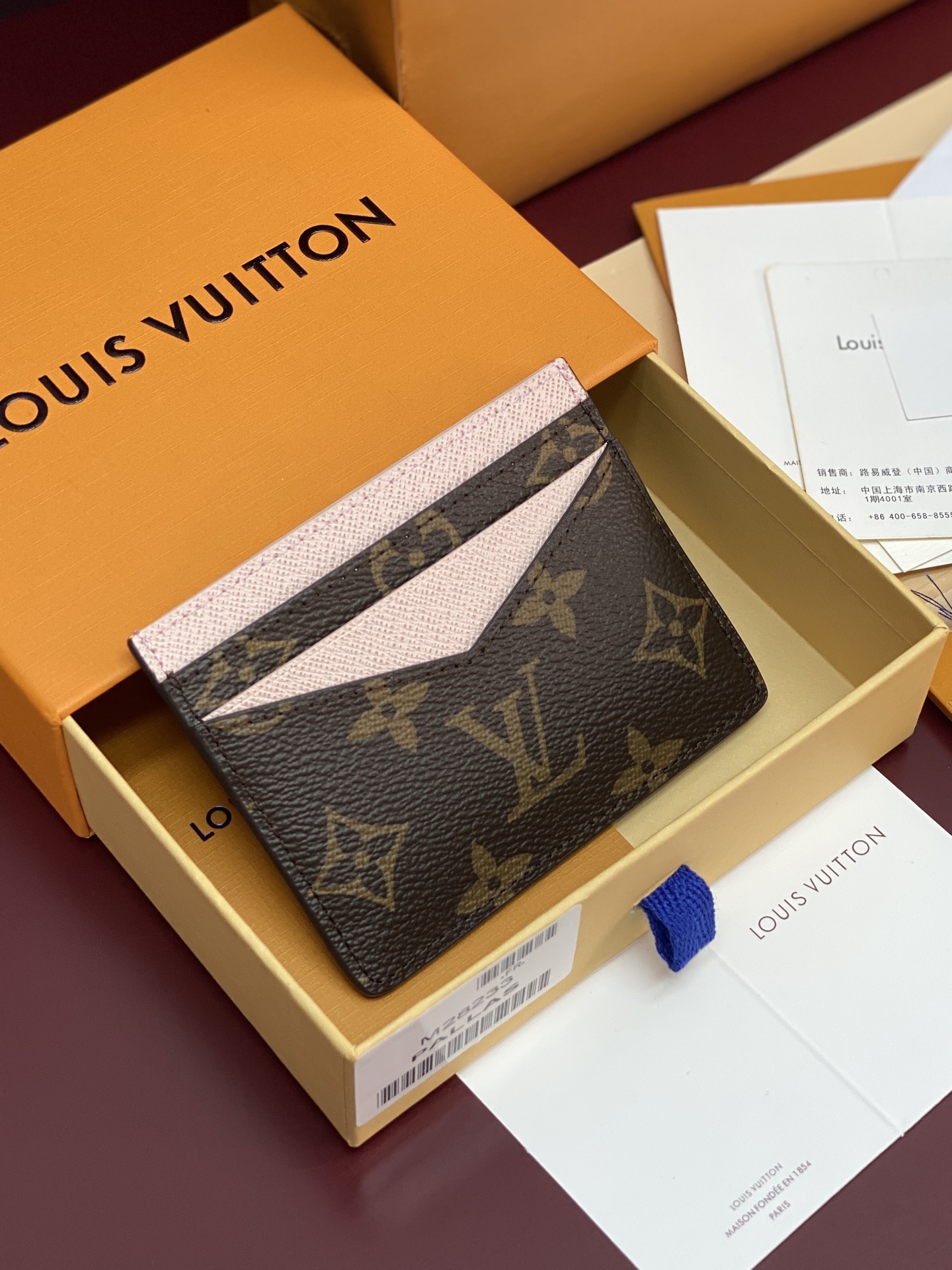 LV Triple Card Holder Monogram
