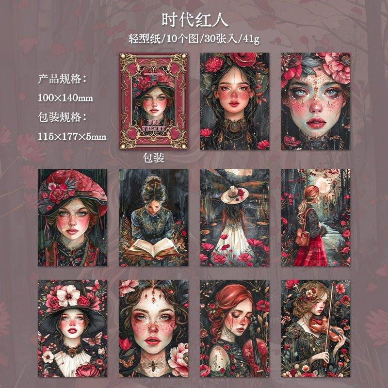 2074 Plain Paper Red Velvet Years Collection