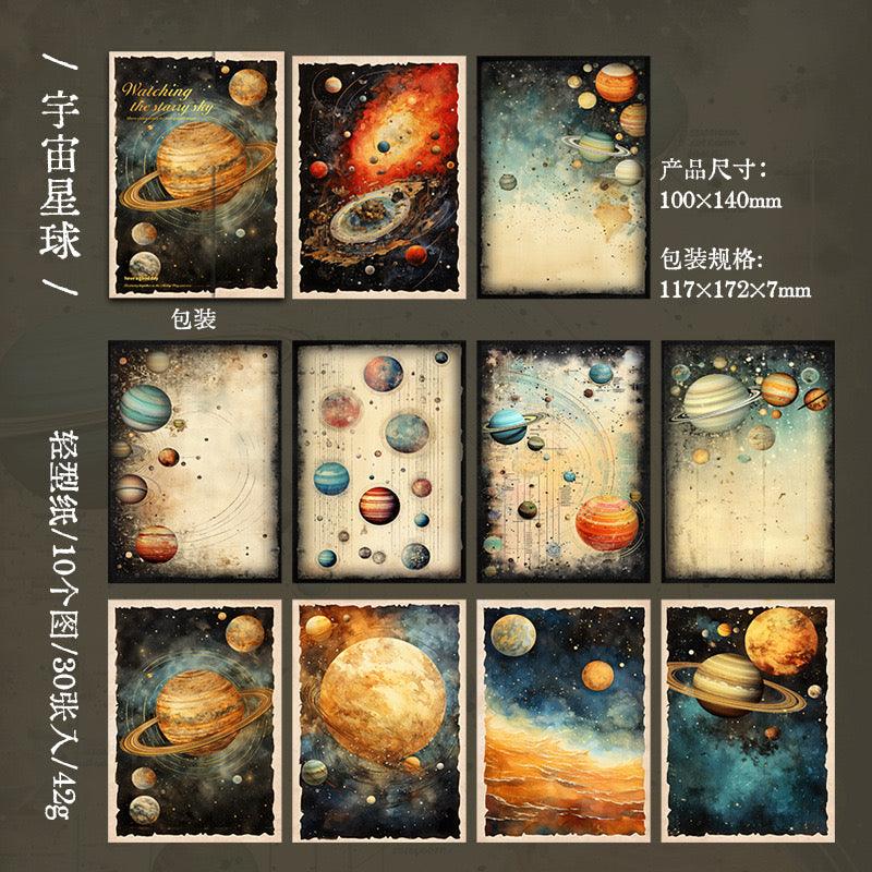 2008   Material paper stargazing series retro moon phase starry sky theme handbook bottoming background paper